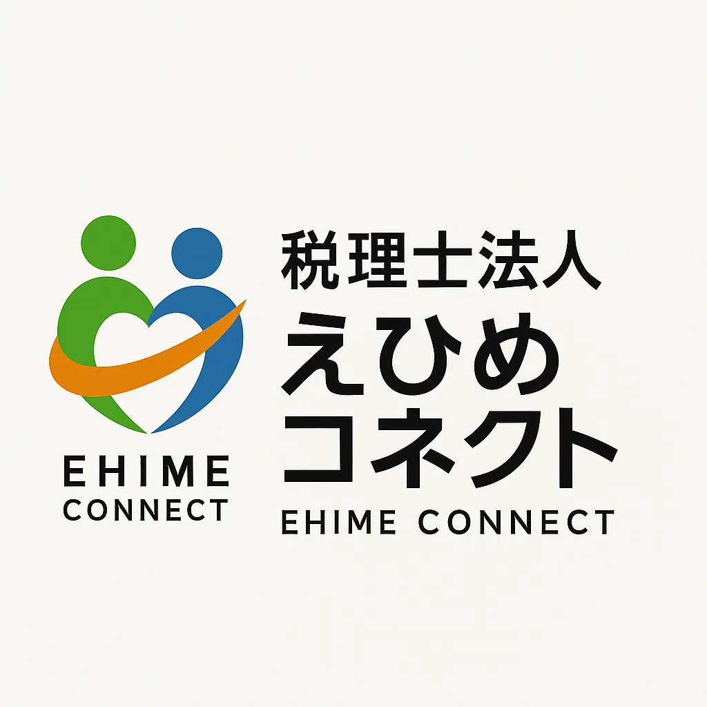 お客様の経営や暮らしを支える想い